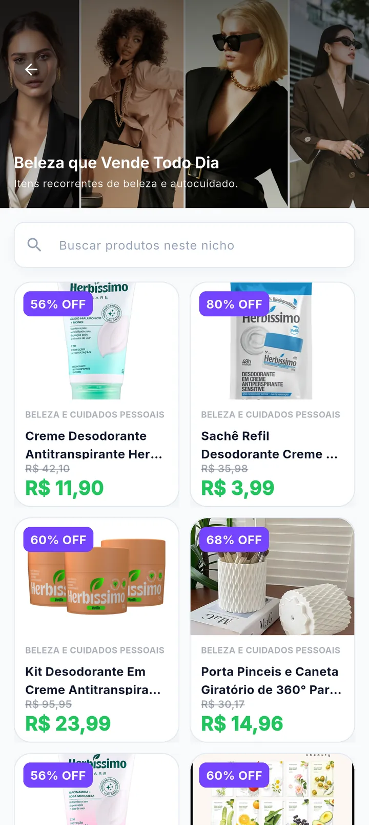 Grade de produtos recomendados do nicho