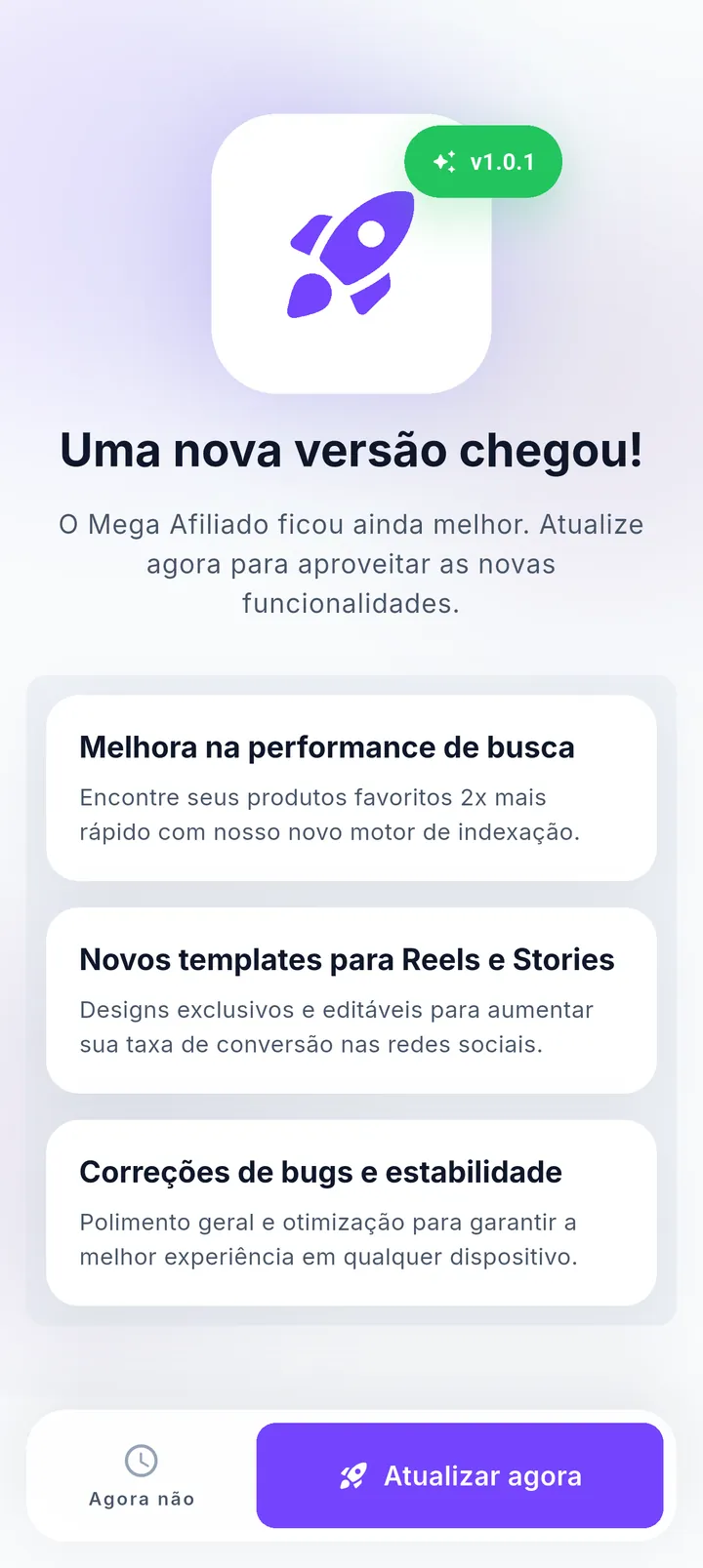Tela Uma nova versão chegou com botão Atualizar agora
